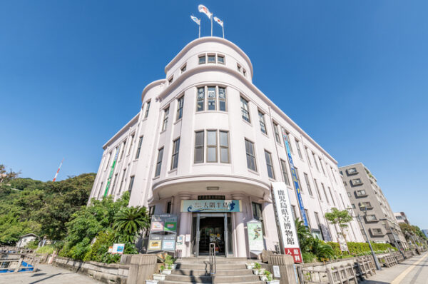 鹿児島県立博物館