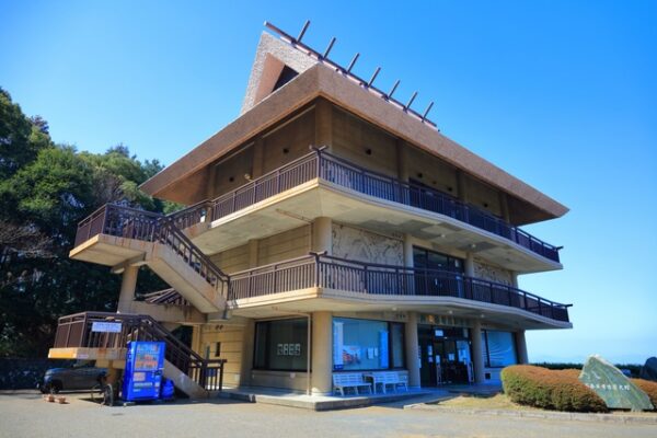 西条市考古歴史館