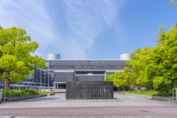 国立民族学博物館