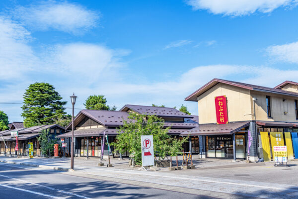 津軽藩ねぷた村