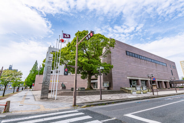 いわき市立美術館