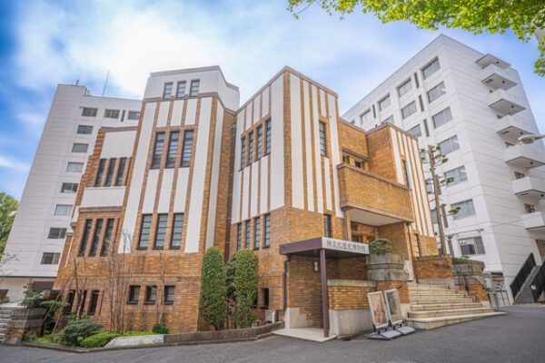 駒澤大学 禅文化歴史博物館