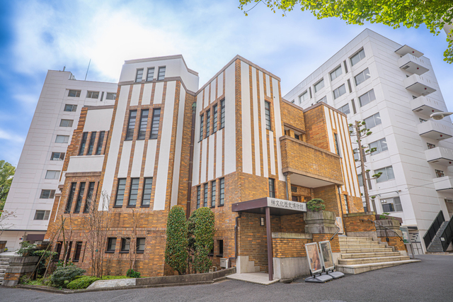 駒澤大学 禅文化歴史博物館