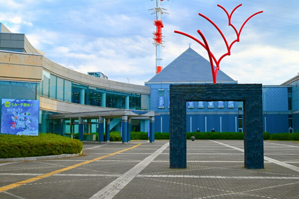 千葉県立現代産業科学館