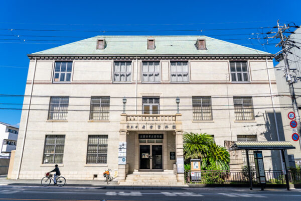 京都市考古資料館