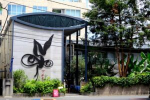 岡本太郎記念館