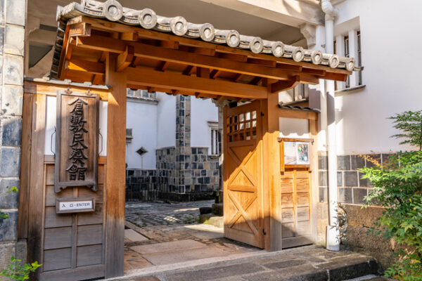 倉敷民藝館