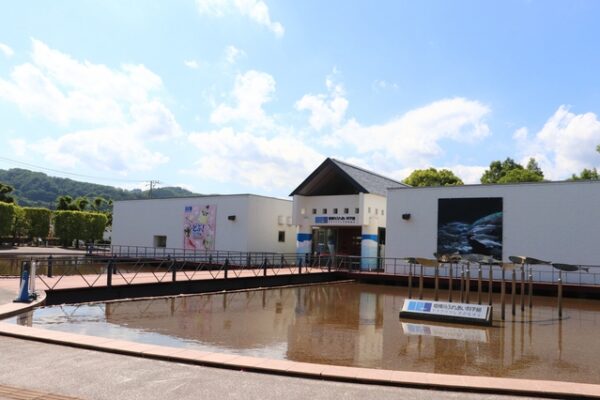 相模川ふれあい科学館