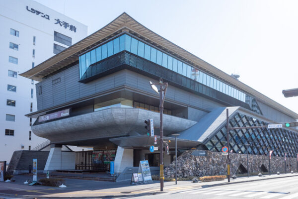 高知県立高知城歴史博物館