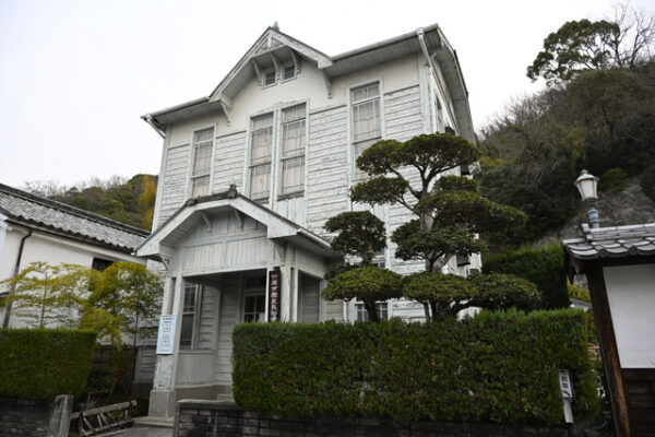 竹原市歴史民俗資料館