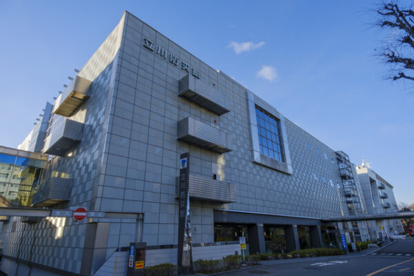 東京消防庁 立川防災館