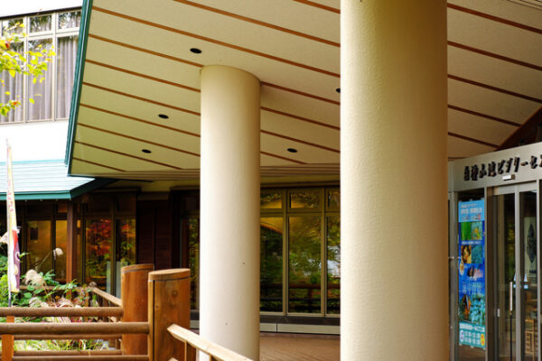 白神山地ビジターセンター