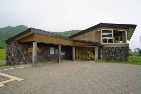 知床羅臼ビジターセンター