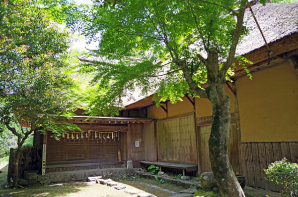 添田町歴史民俗資料館