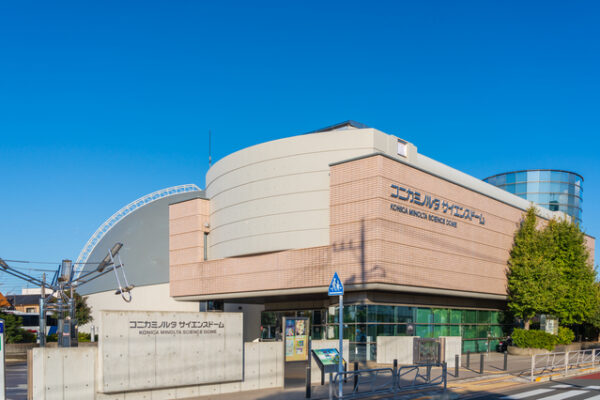 コニカミノルタ サイエンスドーム