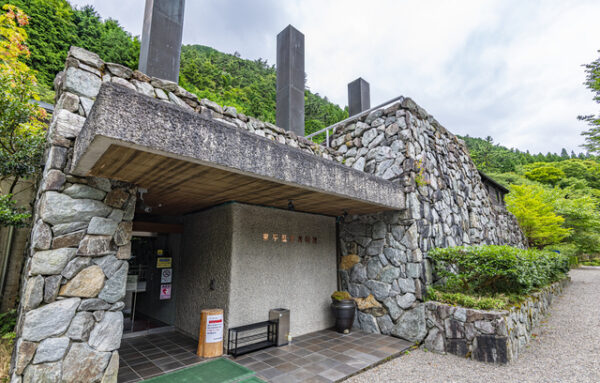 東平歴史資料館