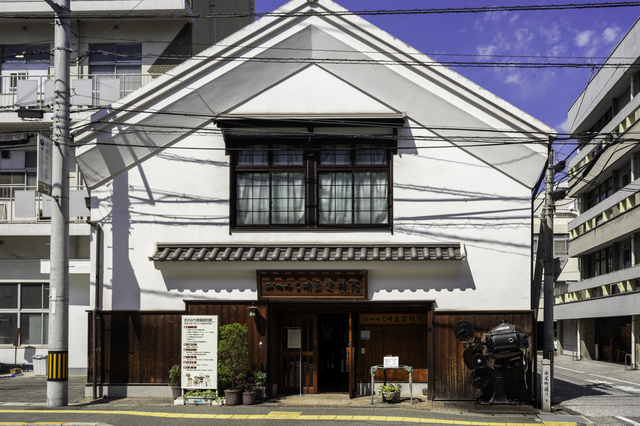 おのみち映画資料館