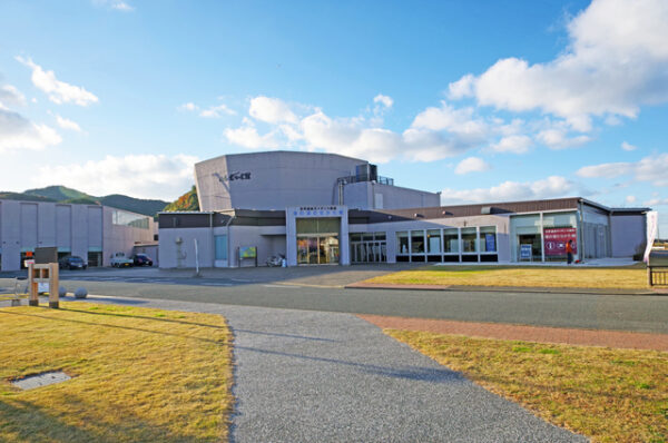 海の道むなかた館