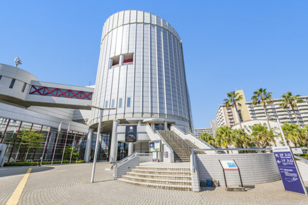 鹿児島市立科学館