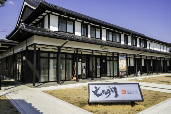 三次もののけミュージアム