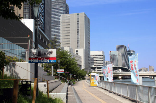 福島浜緑道