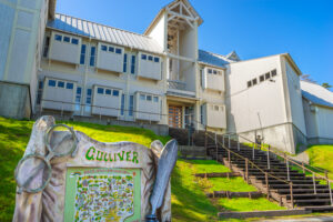 ガリバー青少年旅行村