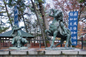 川中島古戦場史跡公園