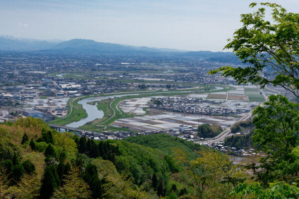 二上山公園