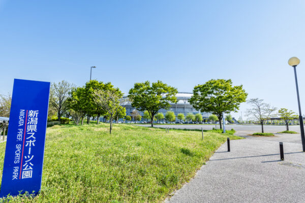 新潟県スポーツ公園