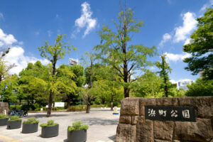 浜町公園