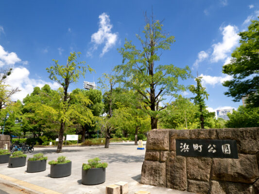 浜町公園