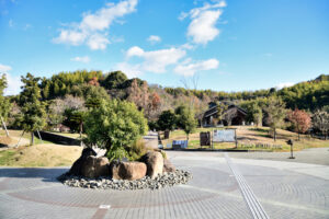 四季の郷公園