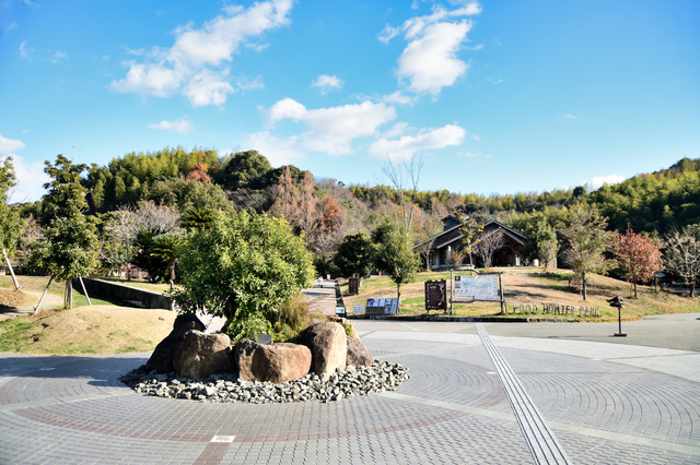 四季の郷公園