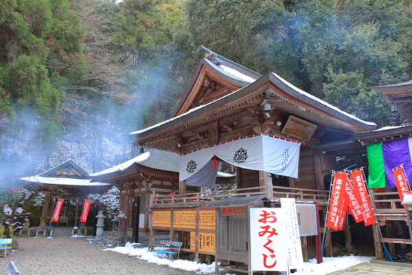 多気山持宝院