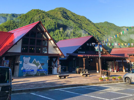 道の駅 奥飛騨温泉郷上宝