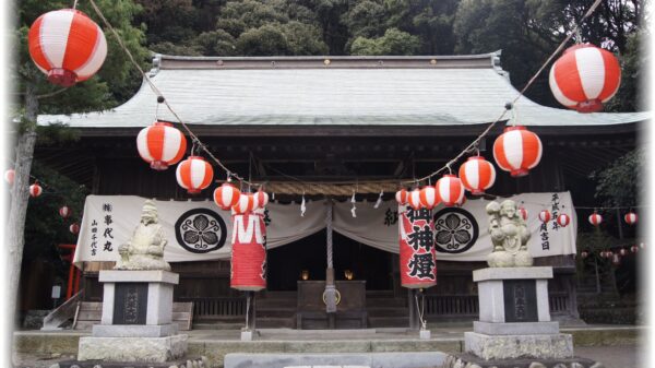 那閉神社