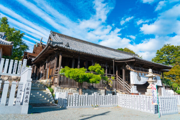 廣峯神社