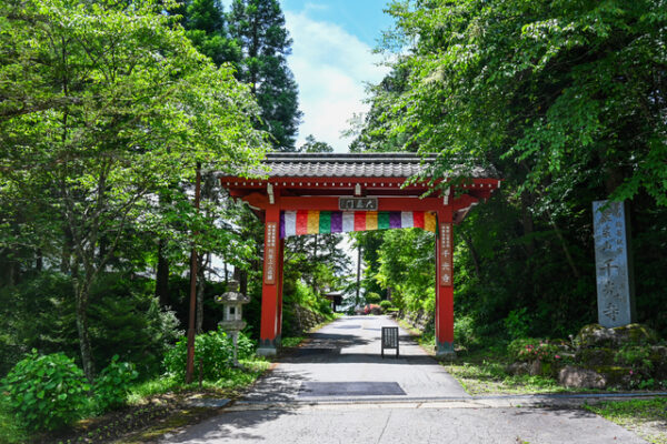 飛騨千光寺