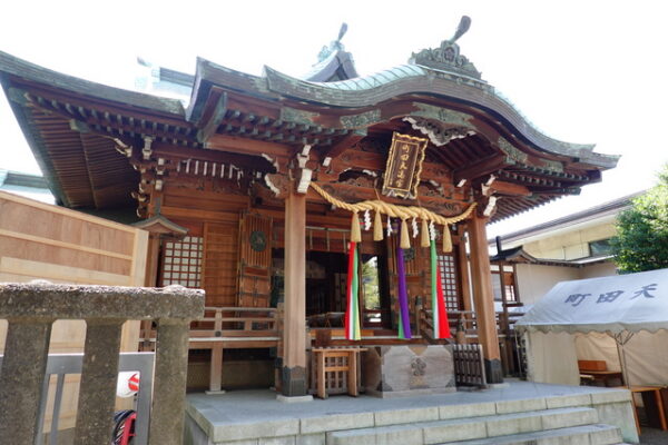 町田天満宮