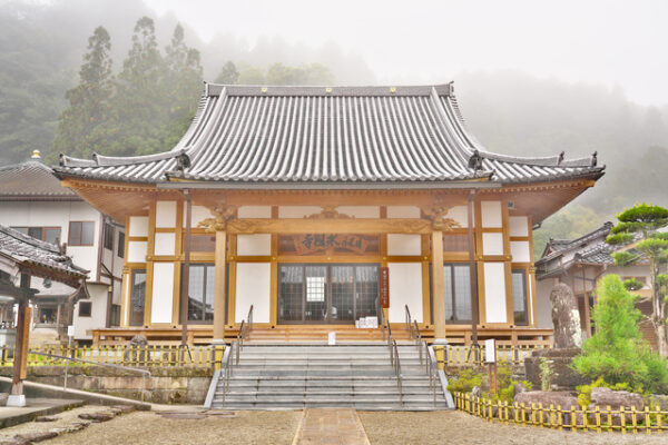 永国寺