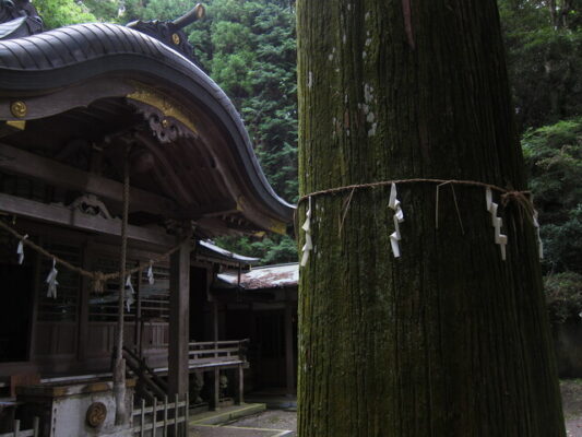 西金砂神社