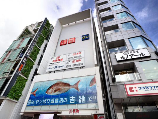 御徒町吉池本店ビル