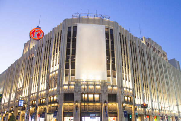 伊勢丹新宿店