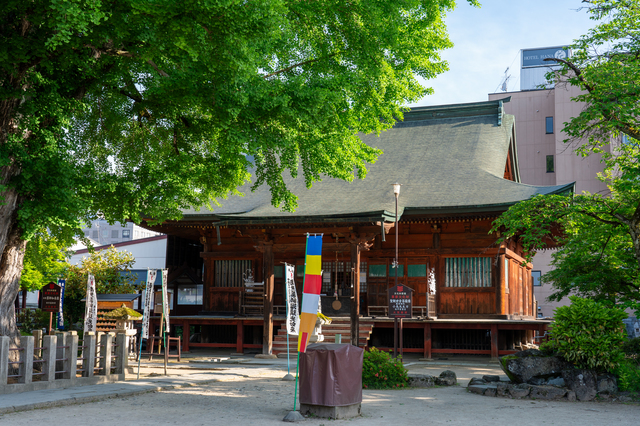 醫王山 飛騨国分寺