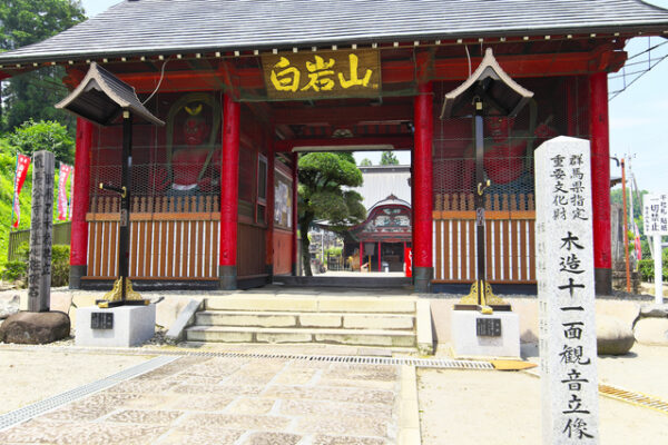 白岩山長谷寺