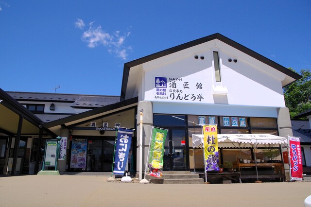 道の駅 石鳥谷