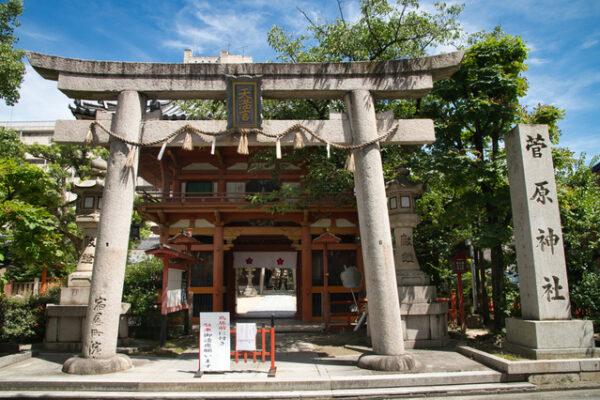 菅原神社