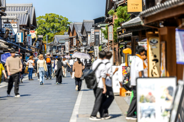おはらい町