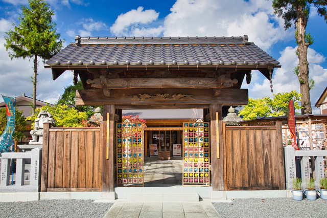 和田八幡宮