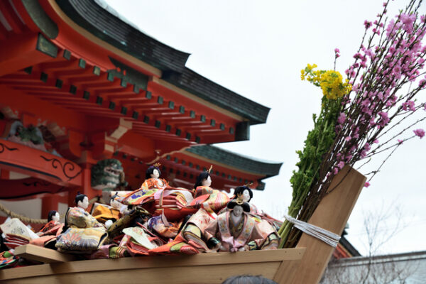 淡嶋神社